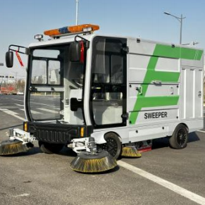 süpürücülere binmek